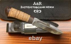A&R Zlatoust Knife Birch Scorpion Hunting Tactical Military Combat Russian Knife