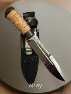 A&R Zlatoust Knife Birch Scorpion Hunting Tactical Military Combat Russian Knife