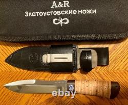 A&R Zlatoust Knife Birch Scorpion Hunting Tactical Military Combat Russian Knife