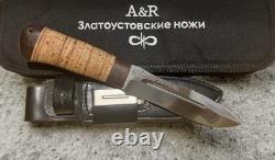 A&R Zlatoust Knife Birch Scorpion Hunting Tactical Military Combat Russian Knife
