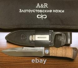 A&R Zlatoust Knife Birch Scorpion Hunting Tactical Military Combat Russian Knife