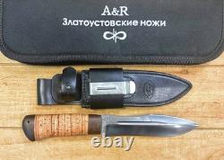 A&R Zlatoust Knife Birch Scorpion Hunting Tactical Military Combat Russian Knife