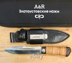 A&R Zlatoust Knife Birch Scorpion Hunting Tactical Military Combat Russian Knife