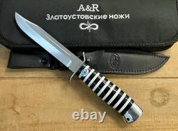 A&R Zlatoust Knife Russian Military Navy Marine Combat Tactical Russian Knife