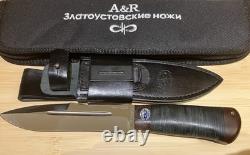 A&R Zlatoust Knife Tactical Hunting Combat Military Leather Handle Russian Knife