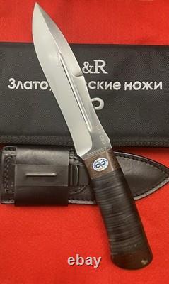 A&R Zlatoust Knife Tactical Hunting Combat Military Leather Handle Russian Knife