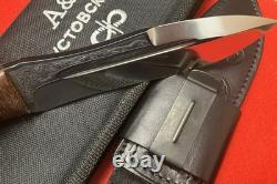 A&R Zlatoust Knife Tactical Hunting Combat Military Leather Handle Russian Knife