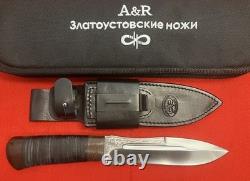 A&R Zlatoust Knife Tactical Hunting Combat Military Leather Handle Russian Knife