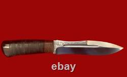 A&R Zlatoust Knife Tactical Hunting Combat Military Leather Handle Russian Knife