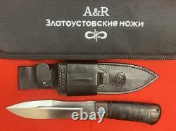 A&R Zlatoust Knife Tactical Hunting Combat Military Leather Handle Russian Knife
