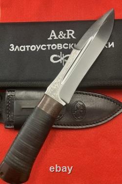 A&R Zlatoust Knife Tactical Hunting Combat Military Leather Handle Russian Knife