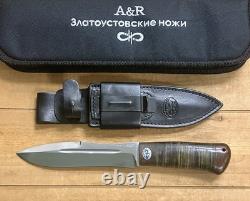 A&R Zlatoust Knife Tactical Hunting Combat Military Leather Handle Russian Knife