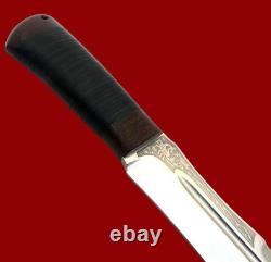 A&R Zlatoust Knife Tactical Hunting Combat Military Leather Handle Russian Knife