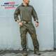 Emerson E3 Combat Uniform Tactical Shirt & Pants Set Mens Bdu Military Clothing