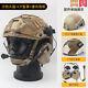 Fast Tactical Maritime Combat Headset Helemt Withhat Cover Military Outdoor Suit