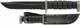Kabar 1283 D2 Steel Extreme Fighting, Tactical, Combat, Military, Survival Knife