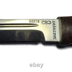Russian Knife A&R Zlatoust Finka KGB Tactical Military Combat Hunting Knife