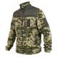 Tactical Fleece Jacket Mm14 Pixel Military Warm Zip Combat Coat Ukraine Mod 3