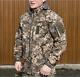 Ukrainian Softshell Jacket Tactical Military Combat Camouflage Pixel Mm-14