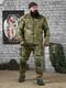 Costume De Combat D'assaut Multicam Avec Genouillères, Costume Militaire Tactique Multicam