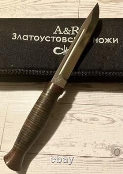 Couteau Russe A&R Zlatoust Finka KGB Tactique Militaire de Combat de Chasse RARE
