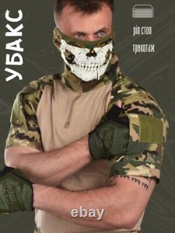 Manche Coyote d'Été Tactical Ubax Rip Stop Multicam pour Hommes Combat Militaire