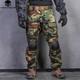Pantalon Militaire Pour Hommes Emerson, Pantalon De Combat Tactique Bdu G3, Camouflage Pour Chasse Et Randonnée
