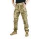Pantalons De Combat Tactiques En Ripstop Camouflage Pixel Ukrainien Pantalons Cargo Militaires