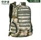 Petit Sac à Dos Tactique Militaire Camo D'assaut Molle Pour Armée.