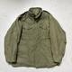 Veste De Combat De Campagne Militaire Am&eacute;ricaine Vintage Des Ann&eacute;es 1980 M-65 Tactique Og-107 Petite Courte