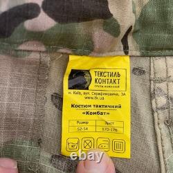Veste et pantalon d’uniforme militaire tactique de combat camouflage OCP de l’armée ukrainienne, taille 52/54