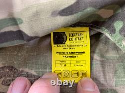 Veste et pantalon d’uniforme militaire tactique de combat camouflage OCP de l’armée ukrainienne, taille 52/54